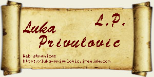 Luka Privulović vizit kartica
